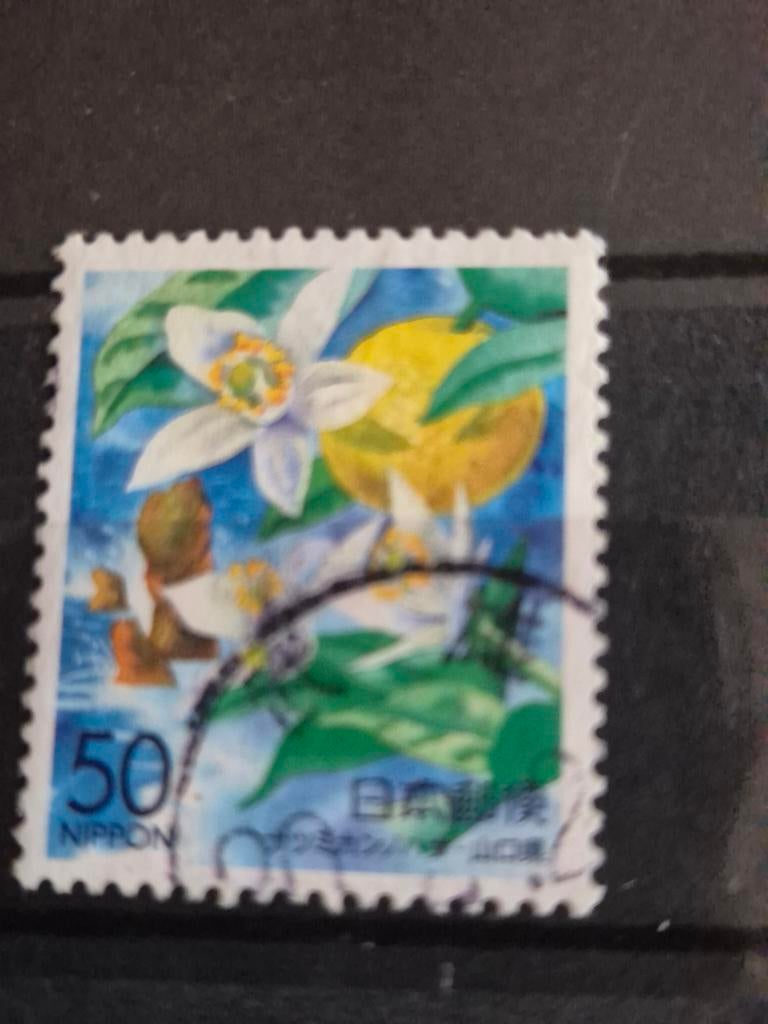 Japanse postzegel 50 Nippon - Citroenbloesem, Ophalen of Verzenden, Gestempeld
