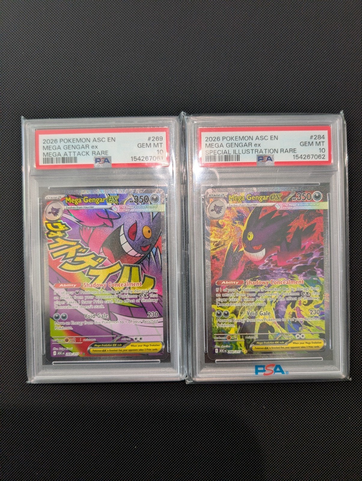 Sequential mega gengar ex mar en mega gengar ex sir asc, Ophalen, Zo goed als nieuw, Meerdere kaarten, Foil
