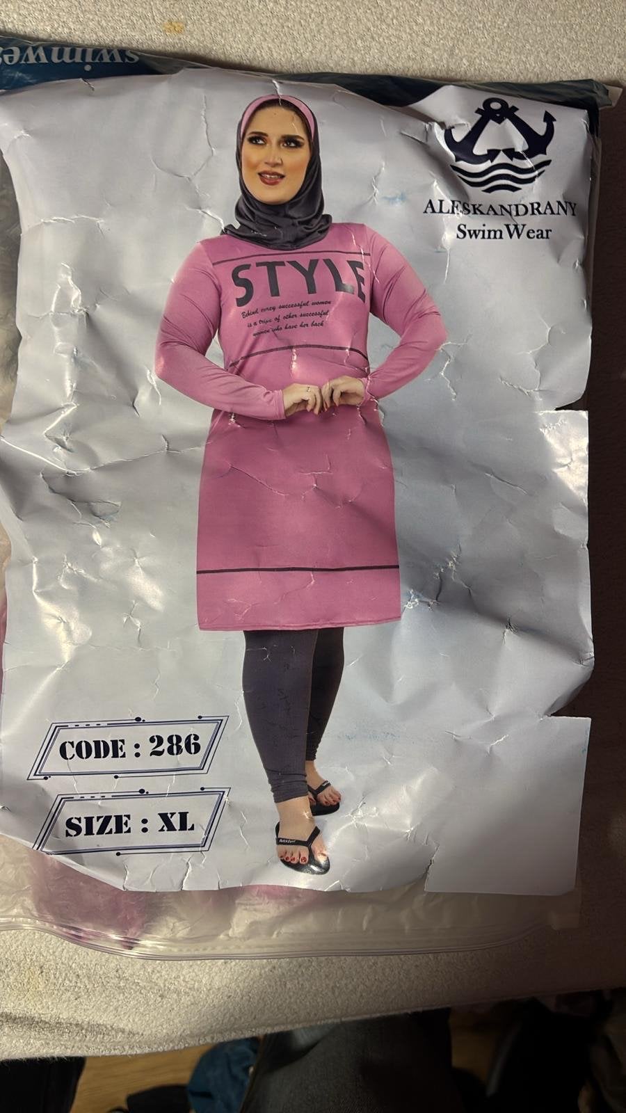 Burkini beschikbaar!, Ophalen of Verzenden, Nieuw, Overige kleuren