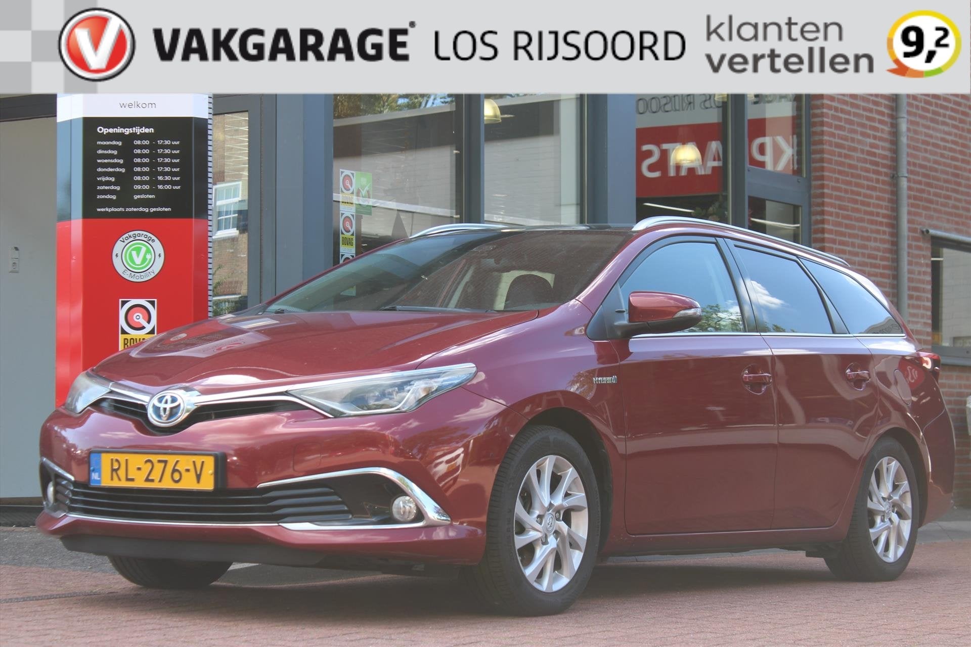 Toyota Auris SW 1.8 Hybrid *Executive* | Panorama | Camera |, 28 km/l, Gebruikt, Leder en Stof, Origineel Nederlands
