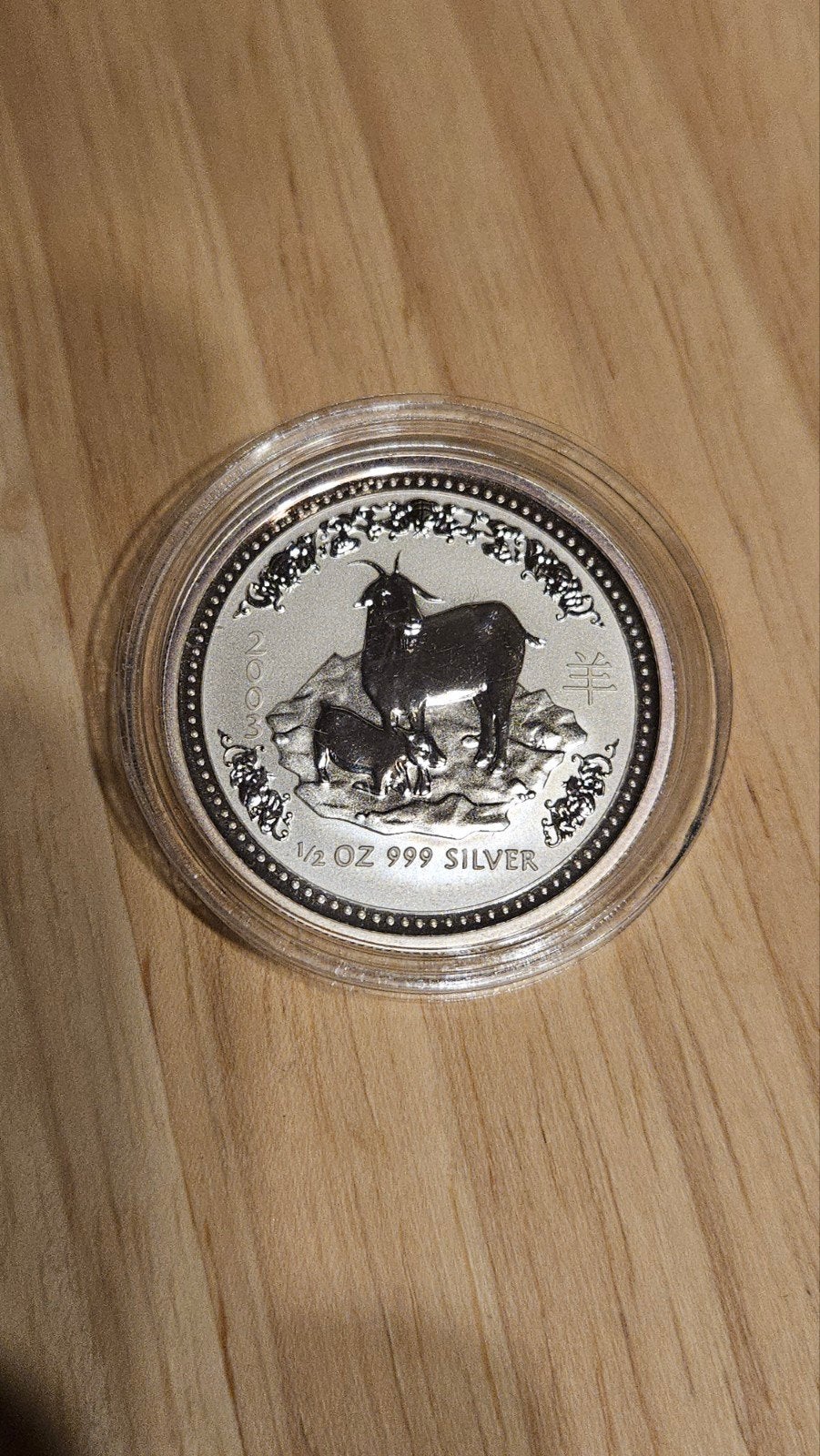 1/2 lunar 1 year of the goat 2003, Ophalen of Verzenden, Zilver
