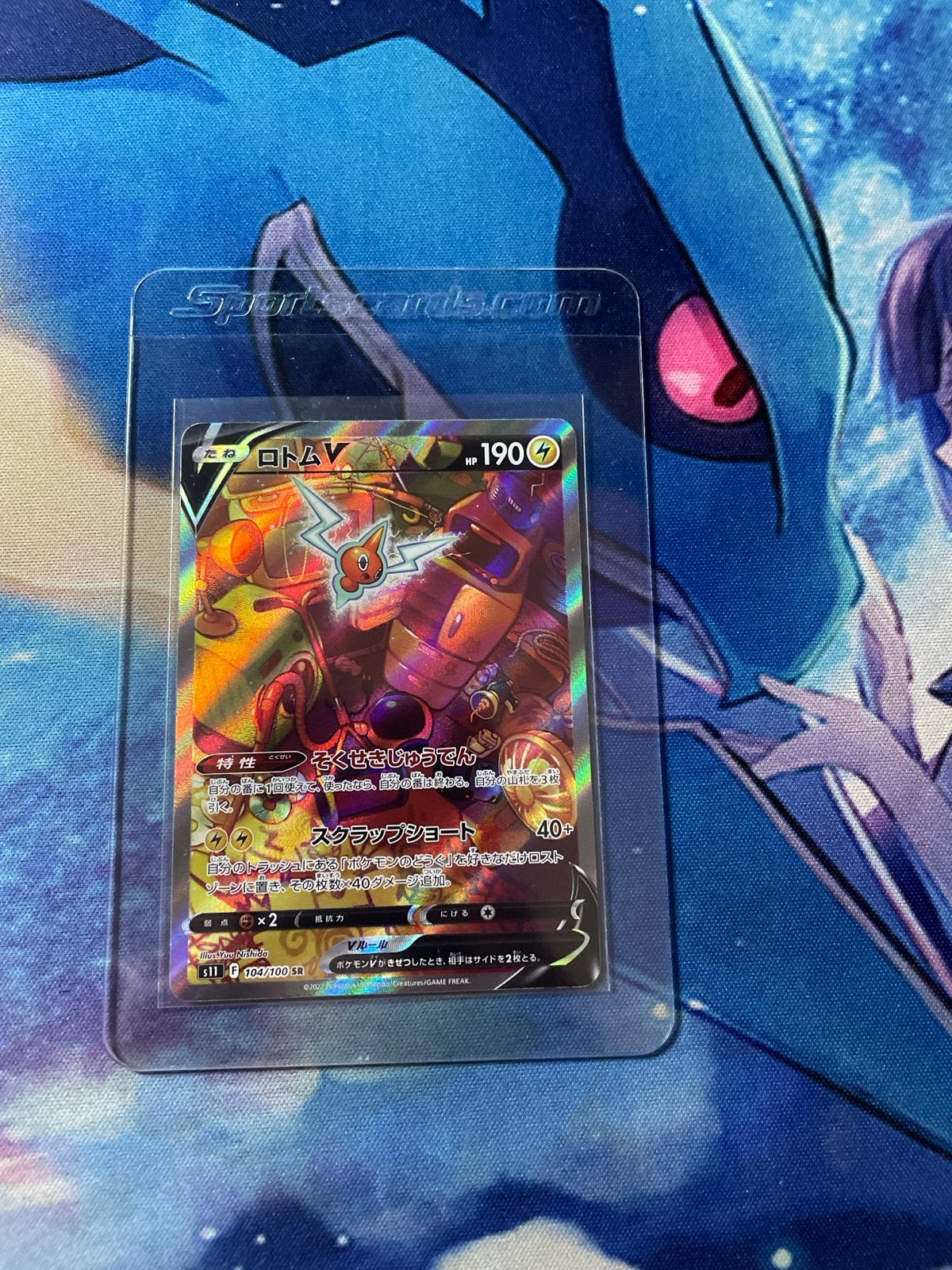 Pokémon Rotom V (104/100 SR) - Japanse kaart, Ophalen of Verzenden, Zo goed als nieuw, Losse kaart, Foil