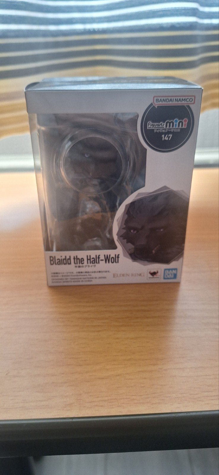 Figuarts mini Blaidd the Half-Wolf Elden Ring figuur, Ophalen of Verzenden, Zo goed als nieuw