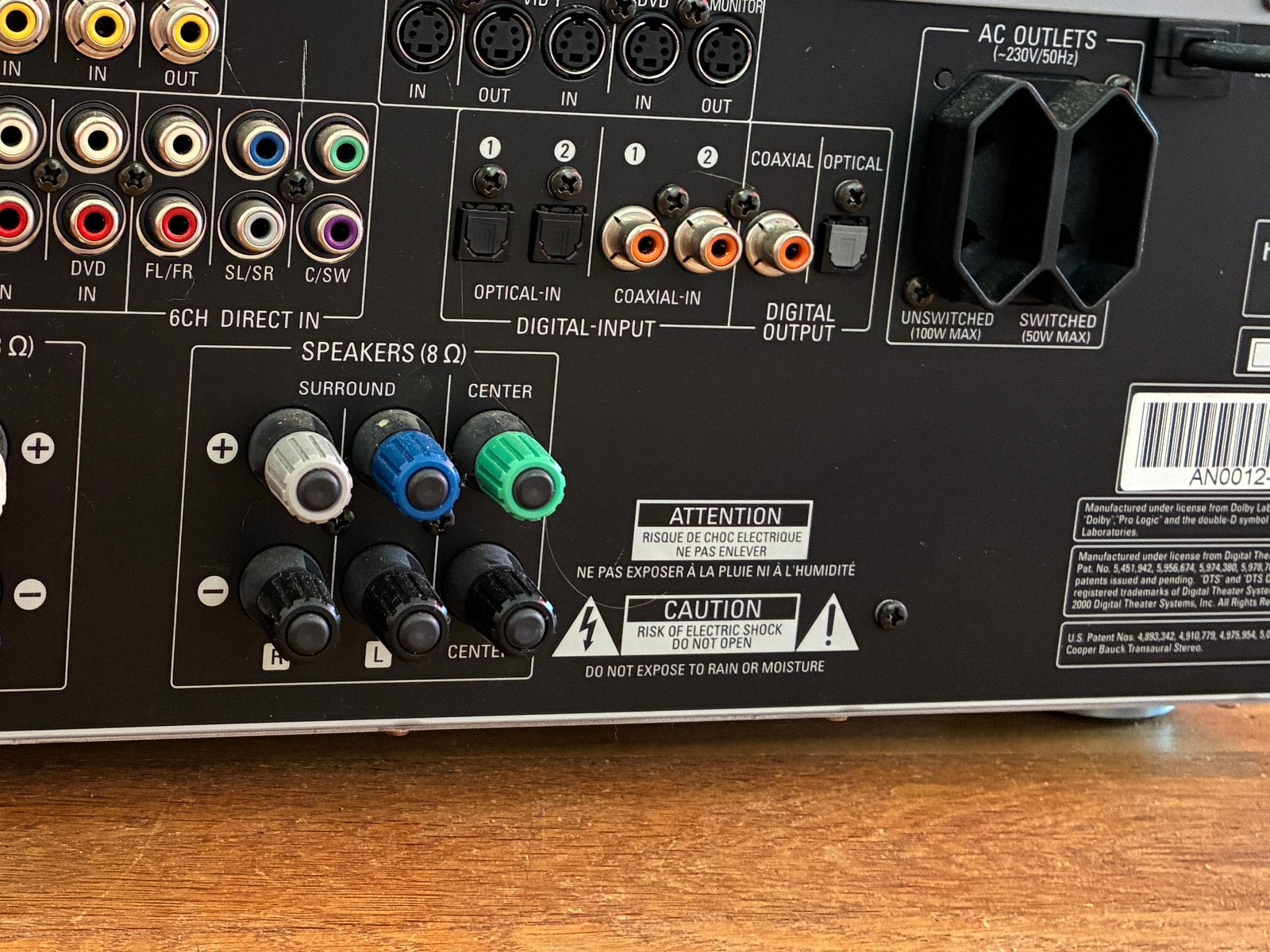Radioversterker geen internet harman kardon
