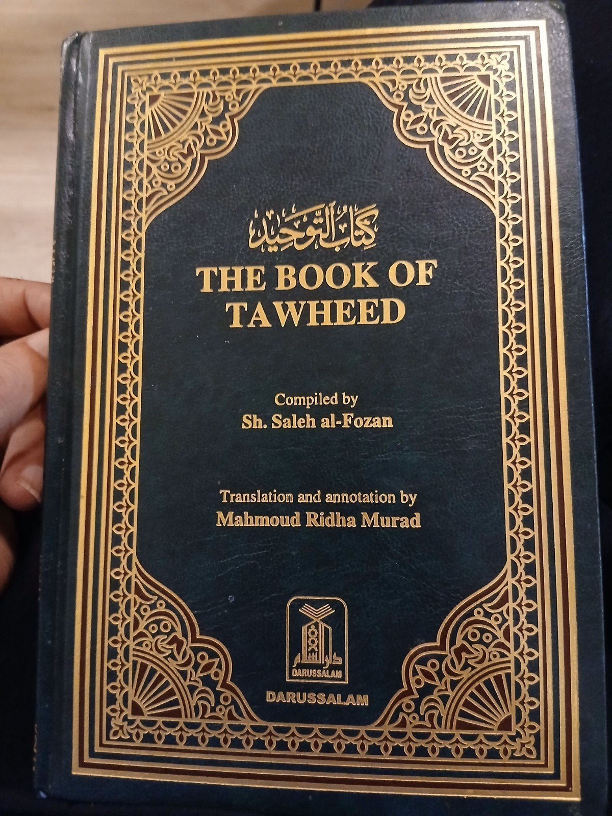 Kitab at Tawheed - Shaykh Saleh al Fozan, Ophalen of Verzenden, Zo goed als nieuw, Shaykh Saleh al Fozan, Islam