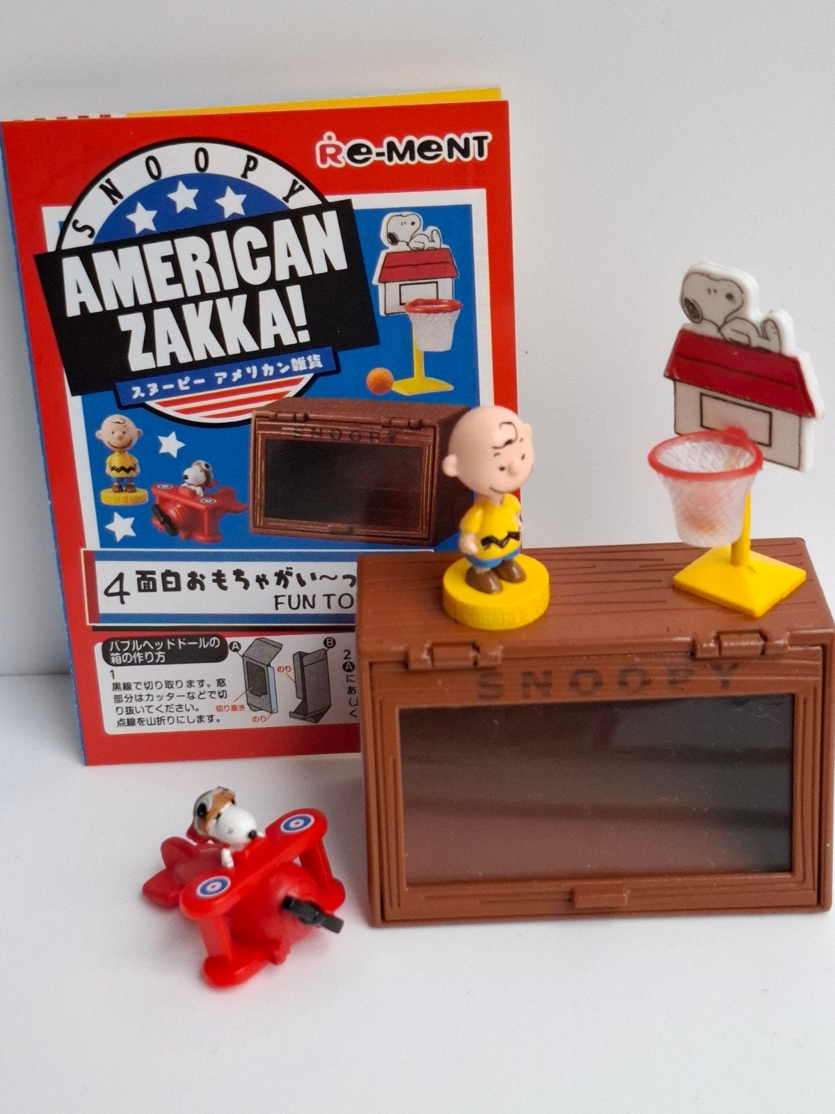 Re-ment Snoopy #4 Fun Toys, Ophalen of Verzenden, Zo goed als nieuw
