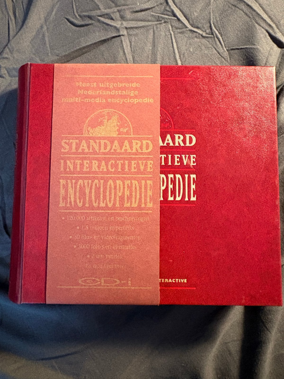 Standaard Interactieve Encyclopedie CD-i Philips, Boeken, Encyclopedieën, Zo goed als nieuw, Los deel, Algemeen, Ophalen of Verzenden