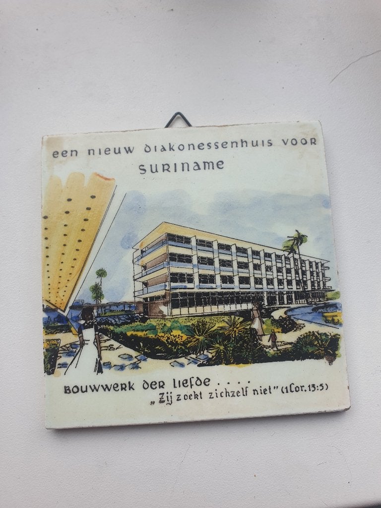 Vintage Tegel Diakonessenhuis Suriname 1962, Ophalen of Verzenden
