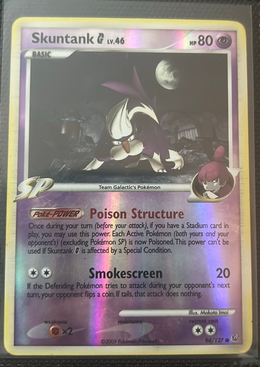 Skuntank 094, Verzenden, Zo goed als nieuw