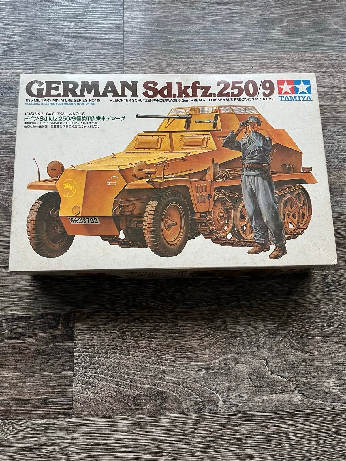Tamiya 1/35 German Sd.Kfz.250/9, Tank, 1:32 tot 1:50, Nieuw, Ophalen of Verzenden