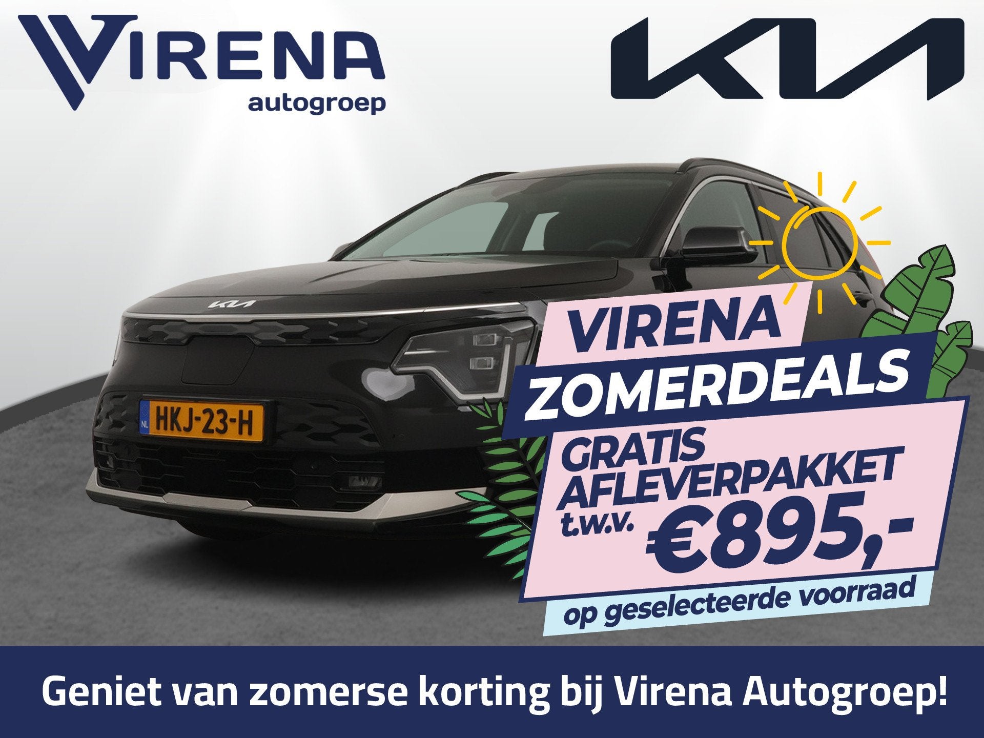 Kia Niro EV Air 64.8 kWh - Elektrische bestuurdersstoel - St, Auto's, Gebruikt, Met garantie (alle), 1657 kg, Zwart