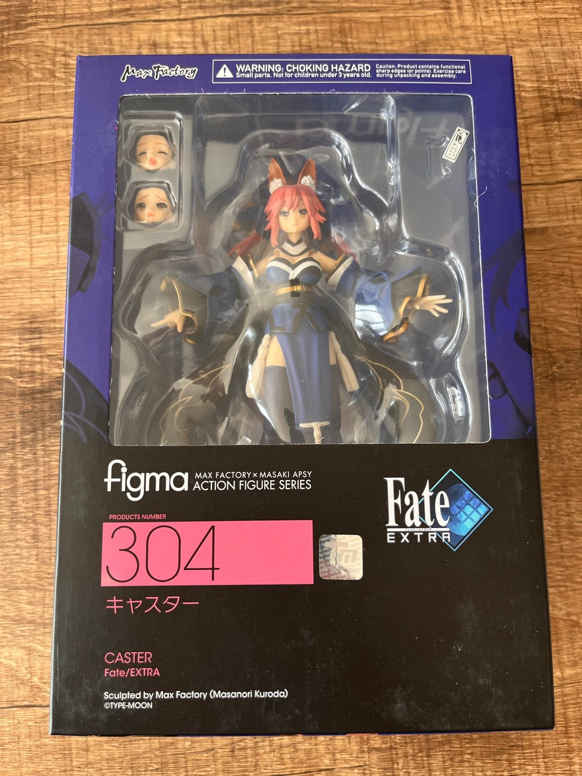Figma Tamao (Fate/Extra) Actiefiguur - Zo goed als nieuw, Ophalen of Verzenden, Zo goed als nieuw