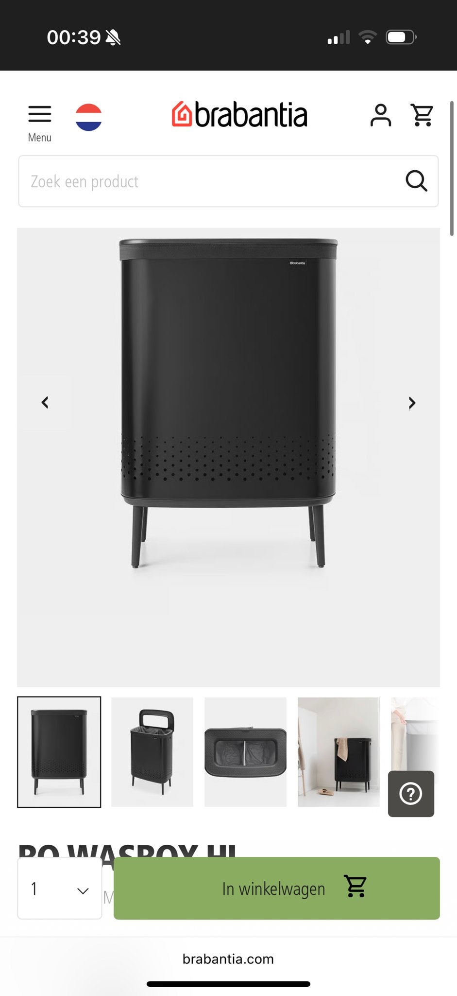 Brabantia Bo Wasbox Hi - 2 x 45 liter - Matt Black, Zwart, Ophalen of Verzenden, Zo goed als nieuw, Metaal