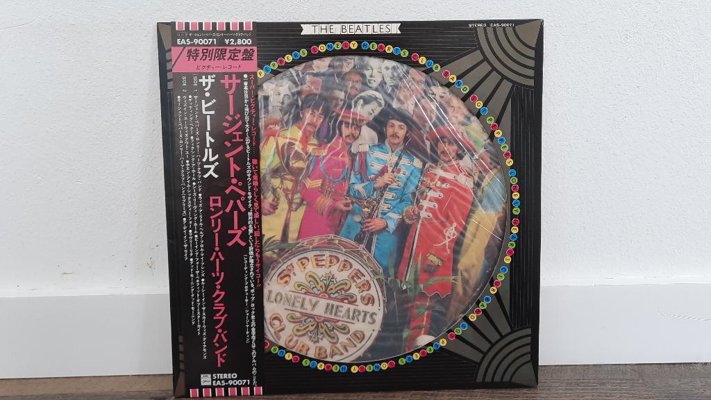 The Beatles – Sgt. Pepper's Lonely Hearts Club Band LP, Ophalen of Verzenden, Gebruikt, 12 inch, Poprock