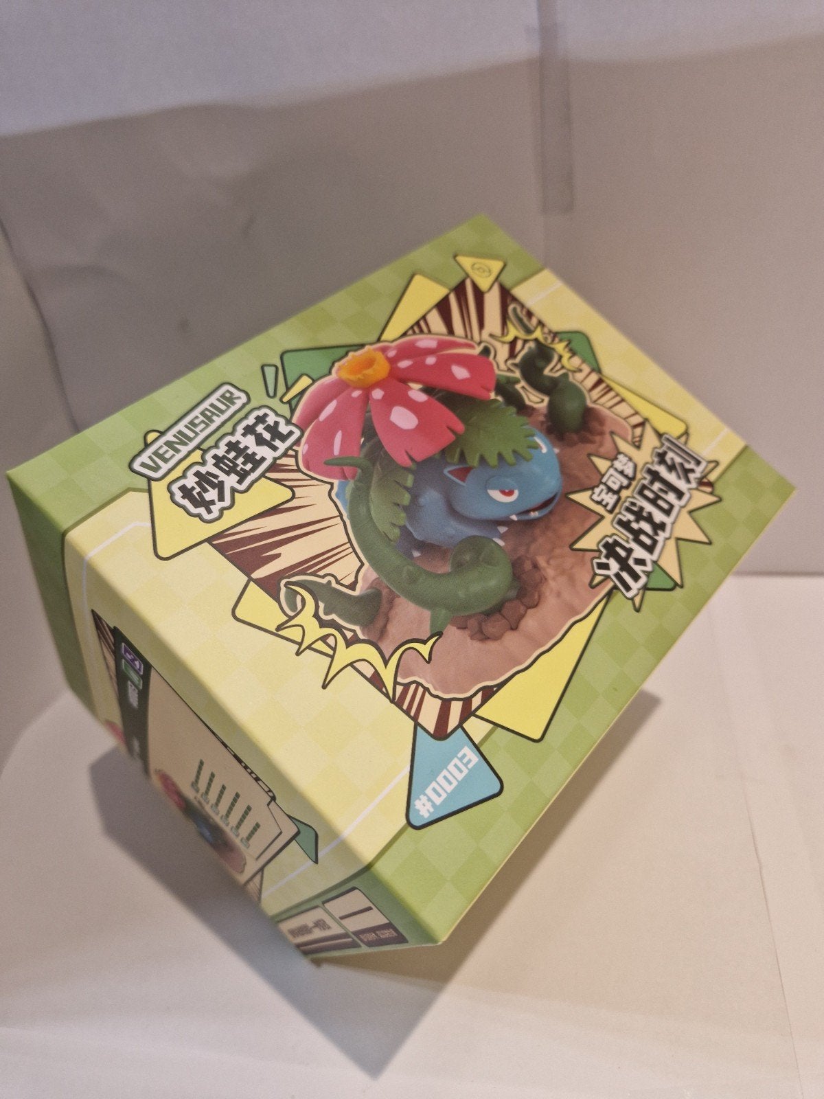 Pokémon Venusaur Beeldje - Nieuw in Doos, Ophalen of Verzenden, Nieuw