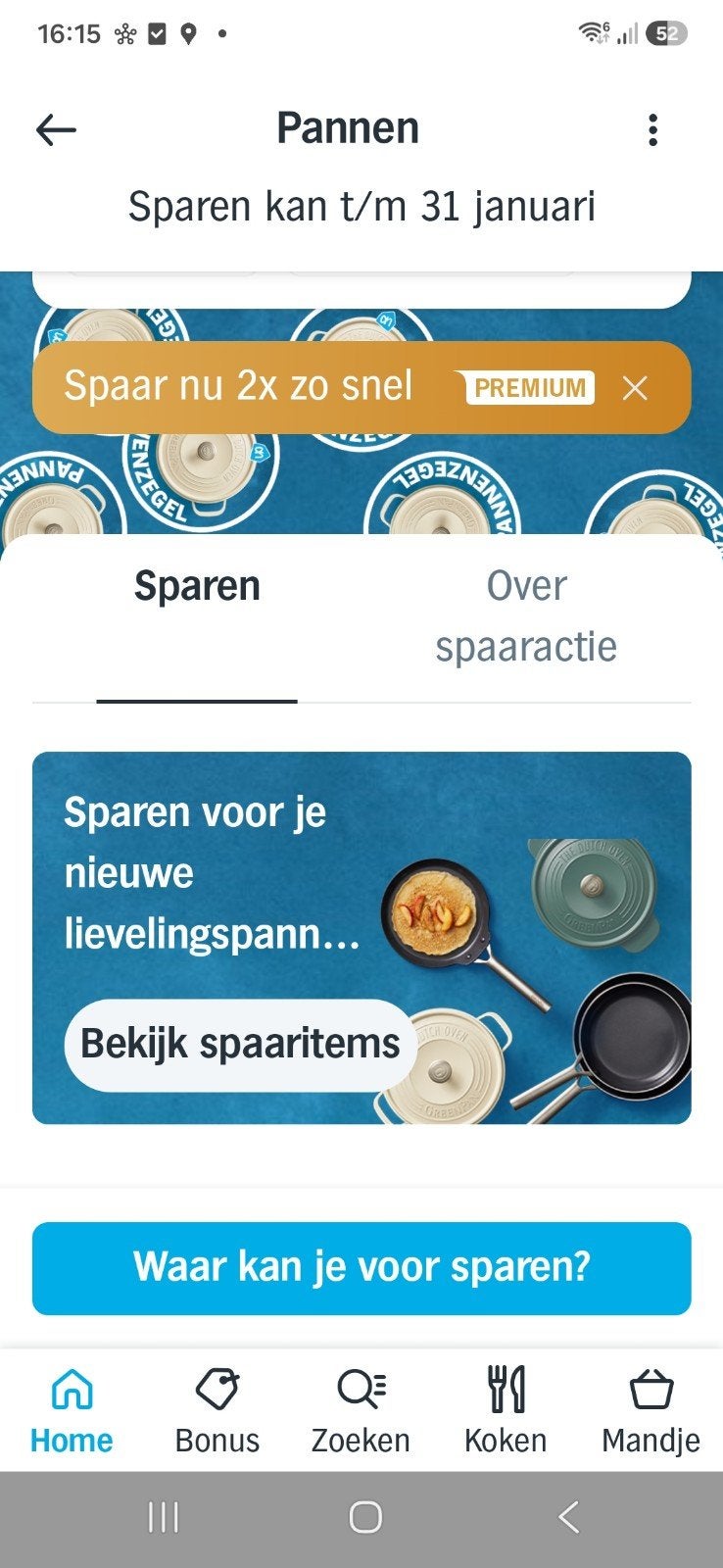 gevraagd! ah pannenzegels, Hobby en Vrije tijd, Ophalen, Zegels, Bonnen of Punten