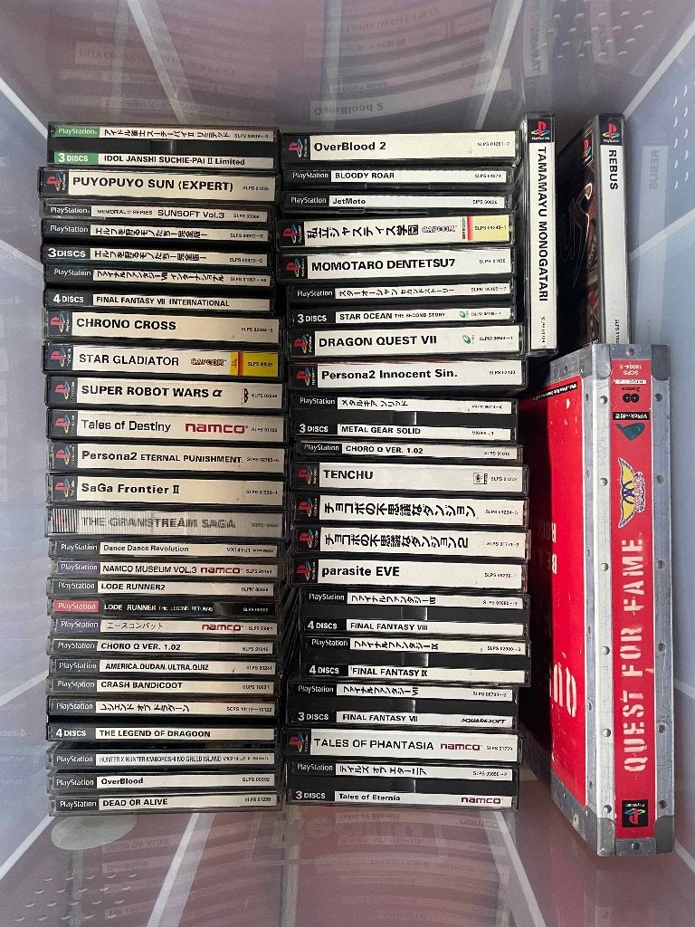 Sony PlayStation 1 - 46 spellen (Japan), Overige genres, 1 speler, Ophalen of Verzenden, Zo goed als nieuw