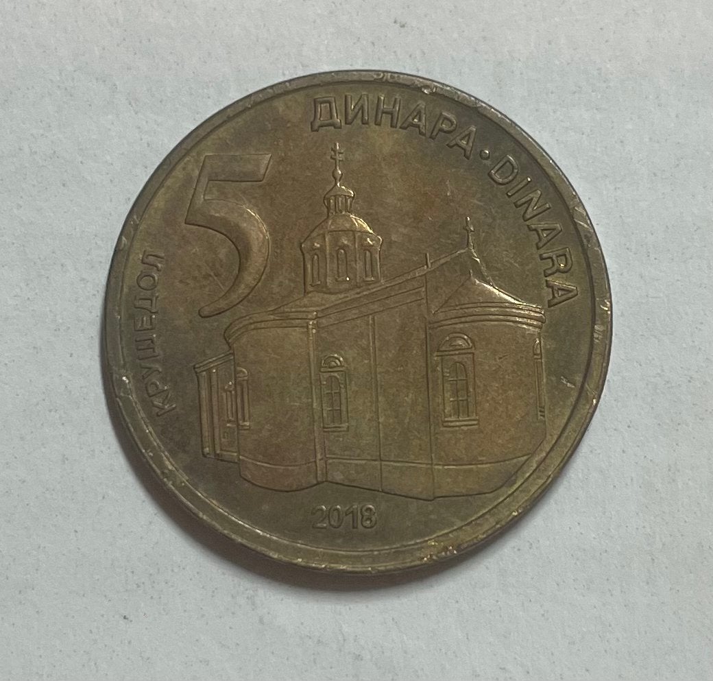 5 dinara Servië 2018, Ophalen of Verzenden, Overige landen