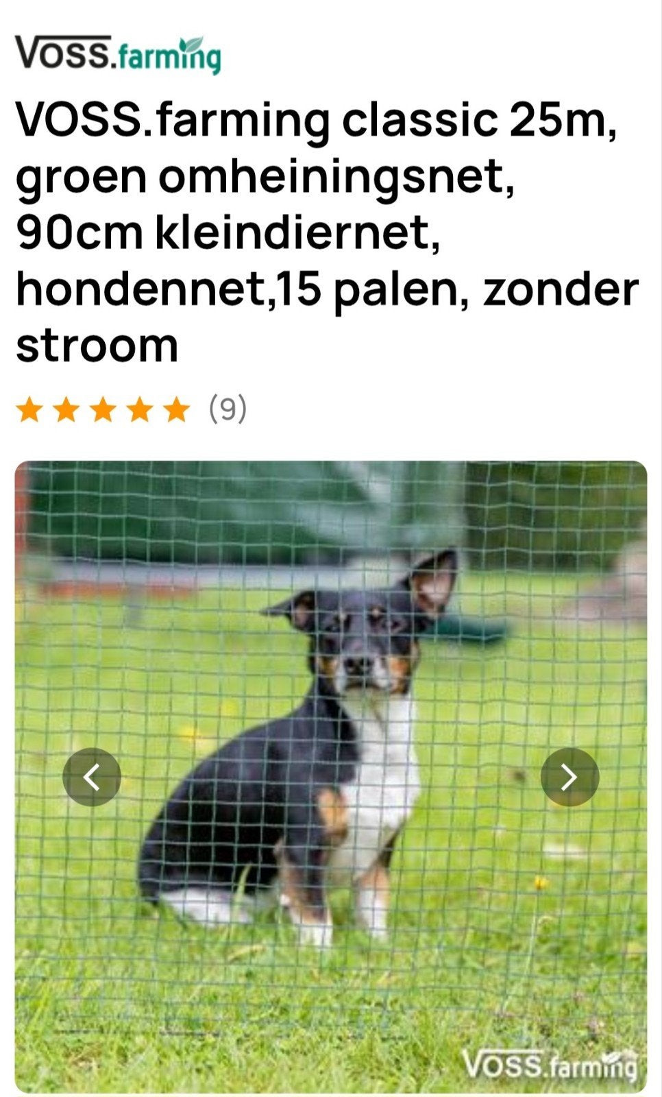 Omheiningsnet, Ophalen