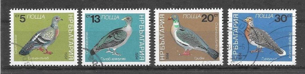 Bulgarije 1984  Duiven, Verzenden, Bulgarije, Gestempeld