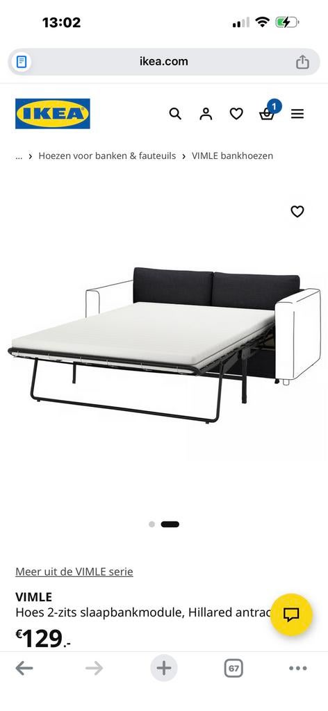 Vimle ikea slaapbank hoes nieuw hillared antraciet, Huis en Inrichting, Ophalen of Verzenden, Nieuw, Tweepersoons, 140 cm