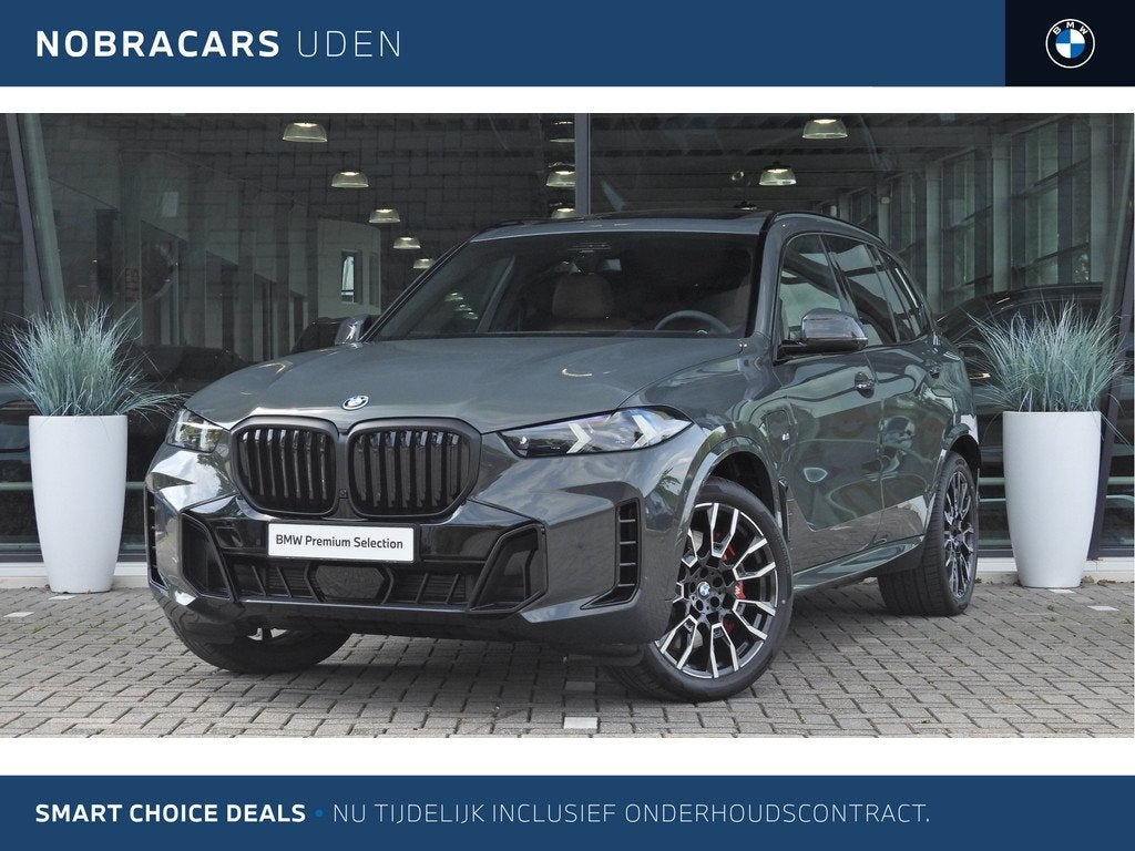 BMW X5 xDrive50e M Sport Automaat / Trekhaak / Panoramadak /, Auto's, Automatische klimaatregeling, 2395 kg, Met garantie (alle)