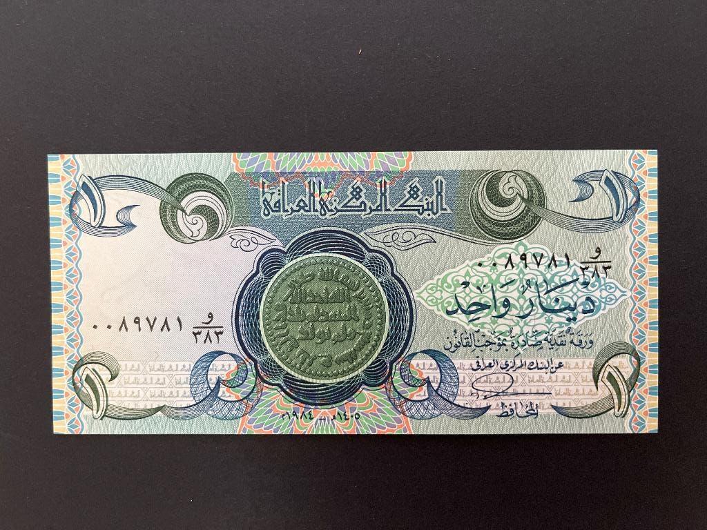 Irak 1 Dinar UNC, Verzenden, Midden-Oosten