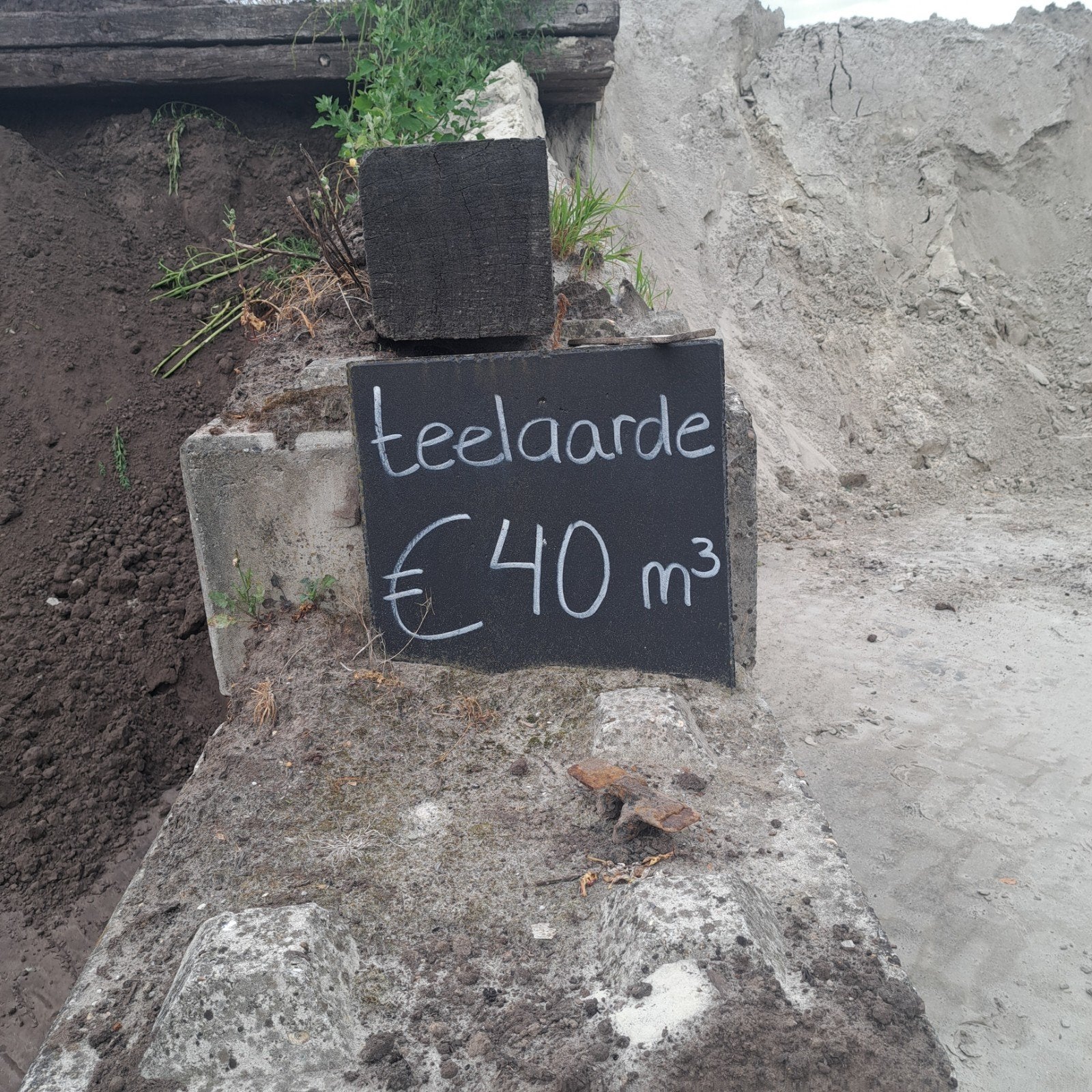 Teelaarde, Tuin en Terras, Ophalen of Verzenden, Tuinaarde