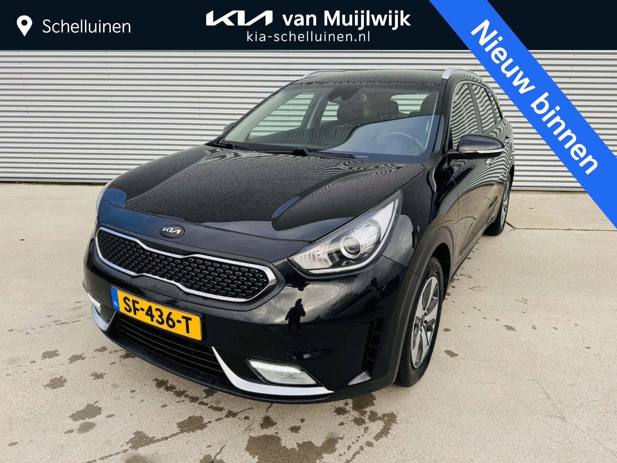 Kia Niro 1.6 GDi Hybrid DynamicLine Trekhaak | Clima | Cruis, Auto's, Gebruikt, Euro 6, Leder en Stof, Zwart