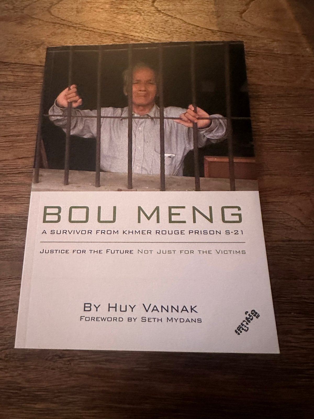 Bou Meng: Overlever van de Rode Khmer Gevangenis S-21, Boeken, Ophalen of Verzenden, Zo goed als nieuw, Politiek