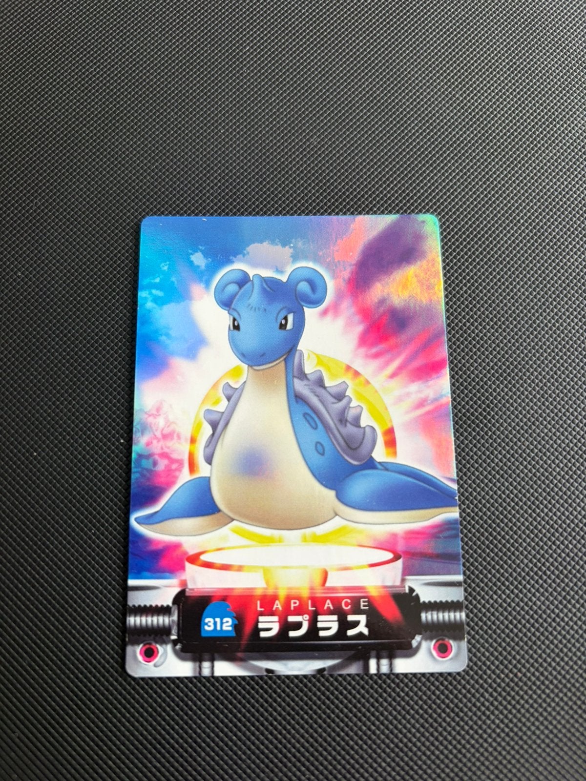 Lapras Zukan Holo, Ophalen, Zo goed als nieuw, Meerdere kaarten