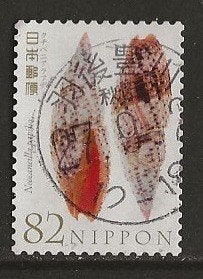 Japan 159, schelpen voor jeanninenico, Verzenden, Gestempeld, Oost-Azië
