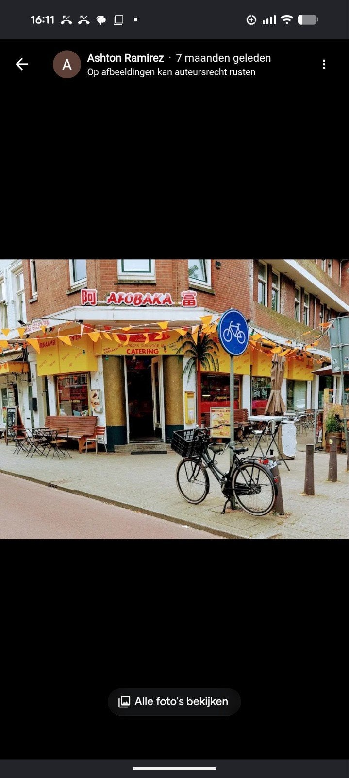 Personeel gezocht bediening Rotterdam