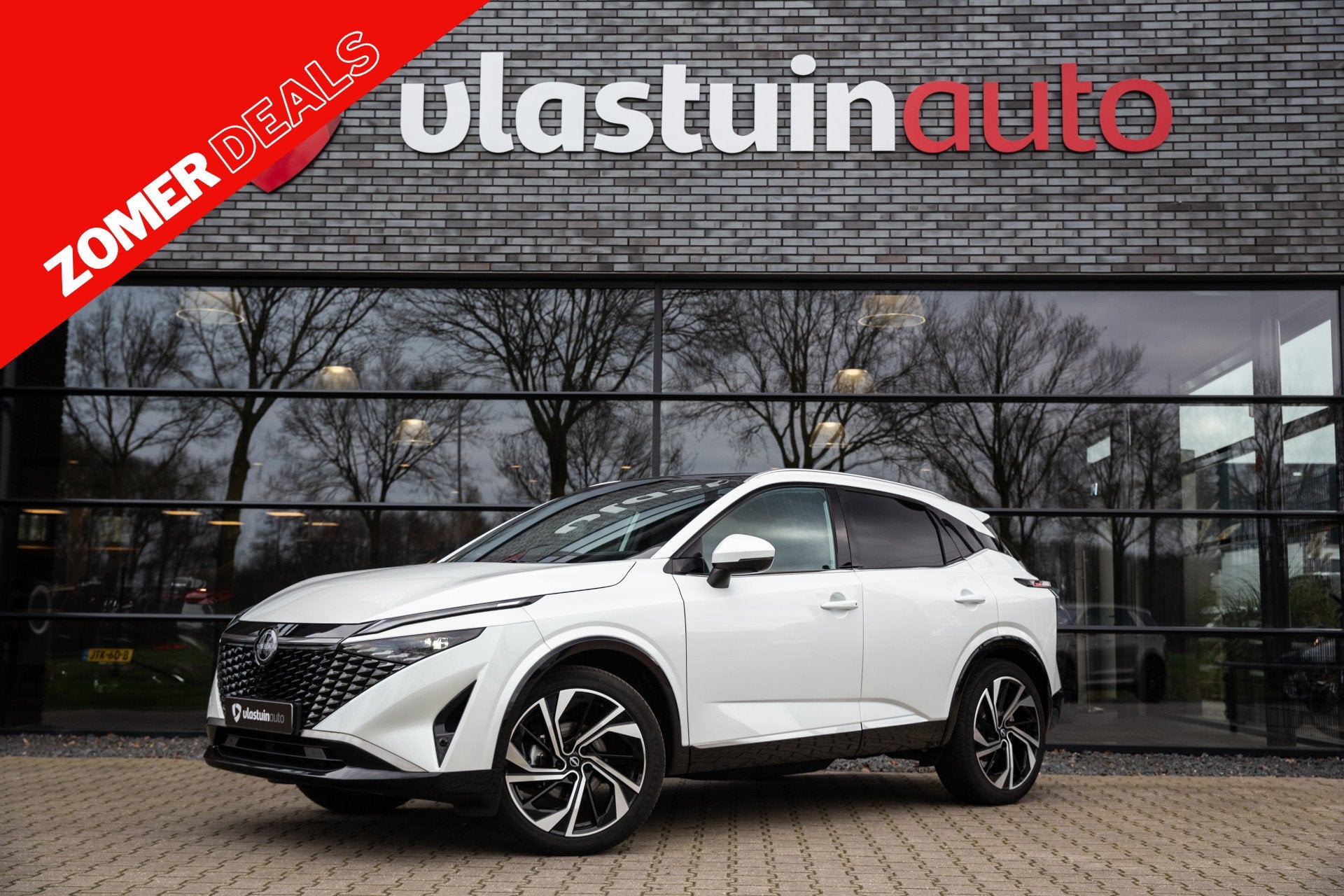 Nissan QASHQAI 1.3 MHEV Xtronic Tekna Plus Propilot , Panora, Zwart, 4 cilinders, Automatische klimaatregeling, Wit