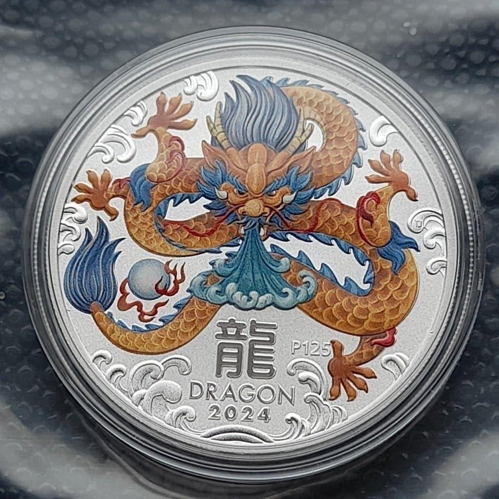 2024 Lunar 3 Dragon Gekleurd 1 oz zilver, Postzegels en Munten, Munten | Oceanië, Ophalen of Verzenden, Zilver