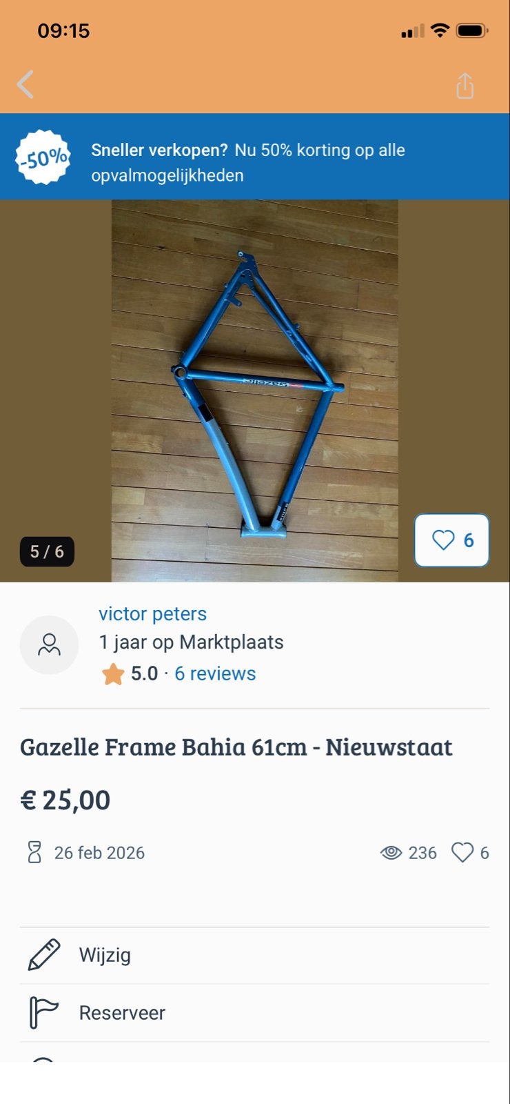 Gazelle Frame Bahia 61cm - Nieuwstaat, Ophalen, Frame, Zo goed als nieuw, Aluminium