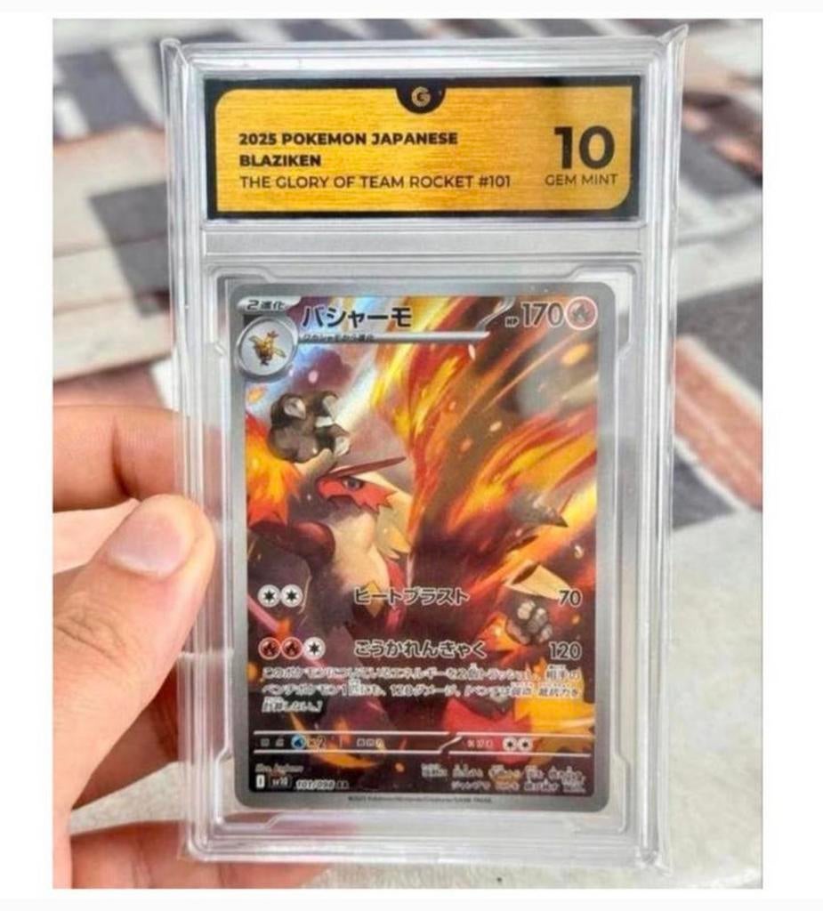 2025 POKEMON JAPANESE BLAZIKEN GG-10 101/098 SV10 Glory, Ophalen of Verzenden, Nieuw, Losse kaart, Foil