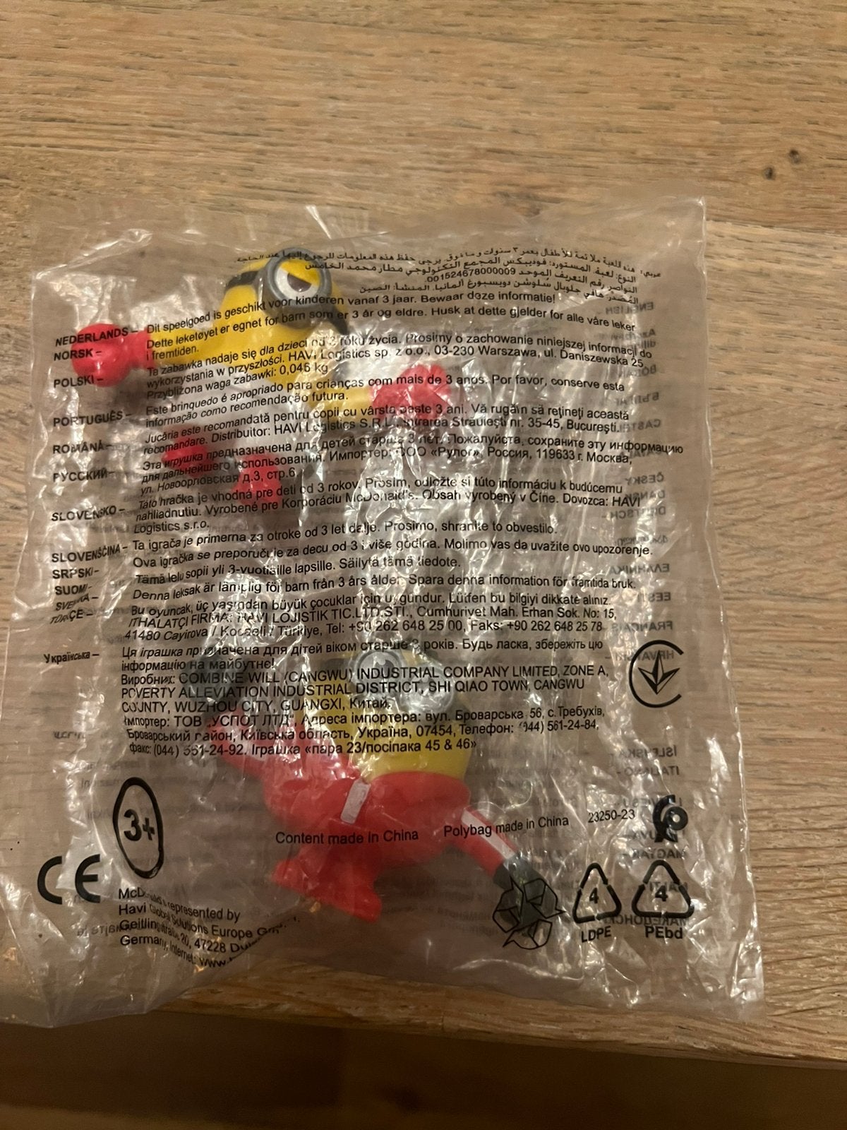 2 McDonalds Happy Meal Minions Figuurtjes in Verpakking, Ophalen of Verzenden, Nieuw