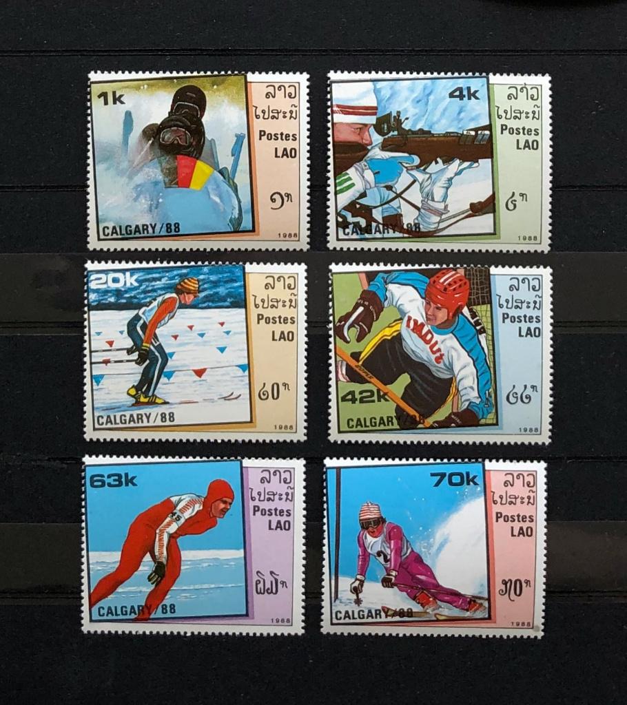 Laos Postfris 1988 Olympische Winterspelen Calgary 1988, Verzenden, Postfris, Sport