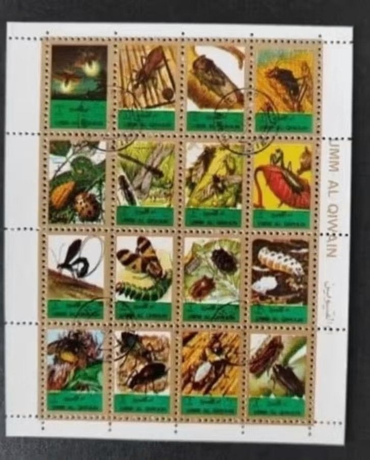 Umm al Qaiwain 3009006 insecten, Verzenden, Gestempeld, Midden-Oosten