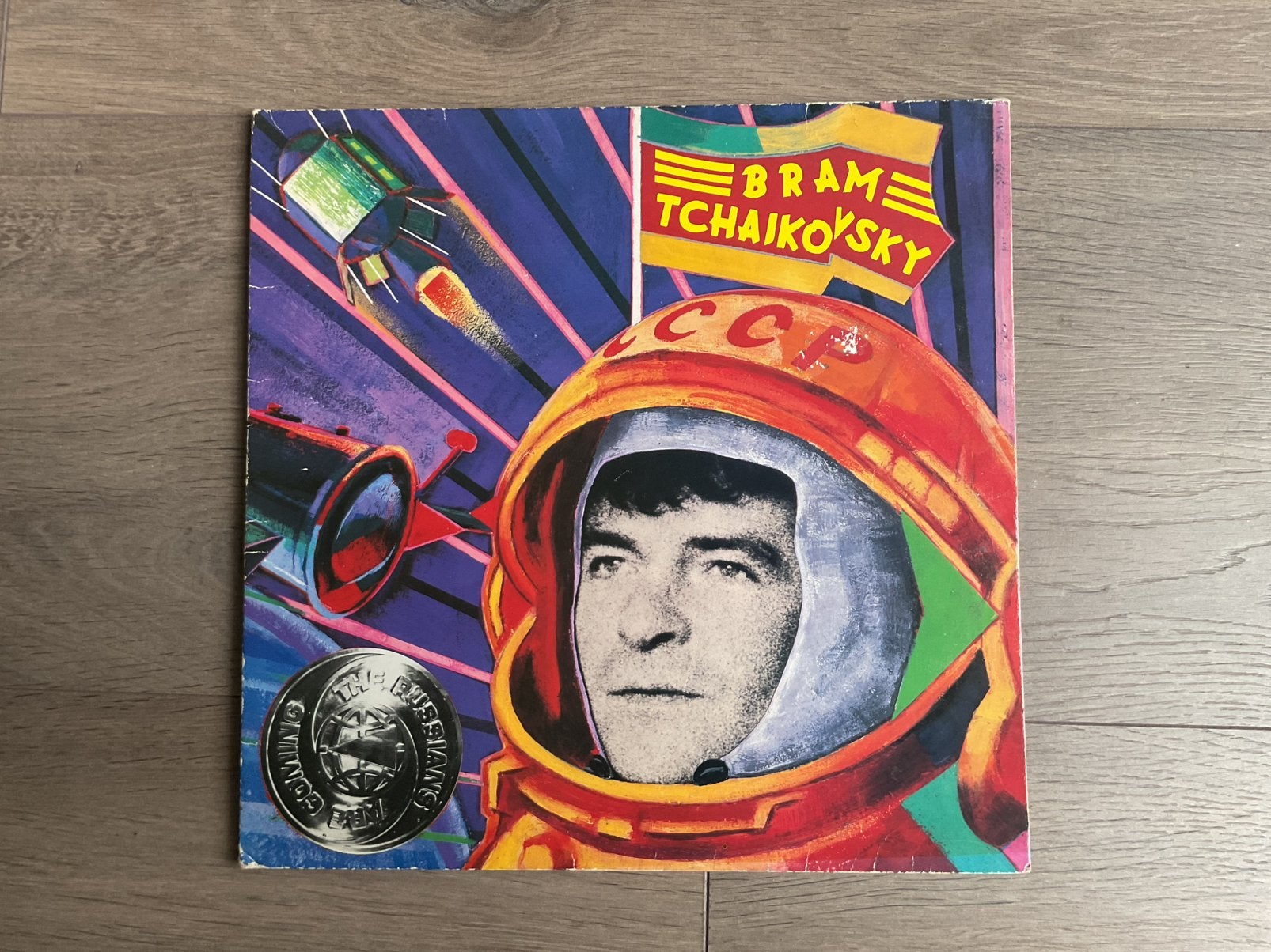 Bram Tchaikovsky - Strange Man, Changed Man LP (1979), Ophalen of Verzenden, 1970 - 1979, Gebruikt, 12 inch