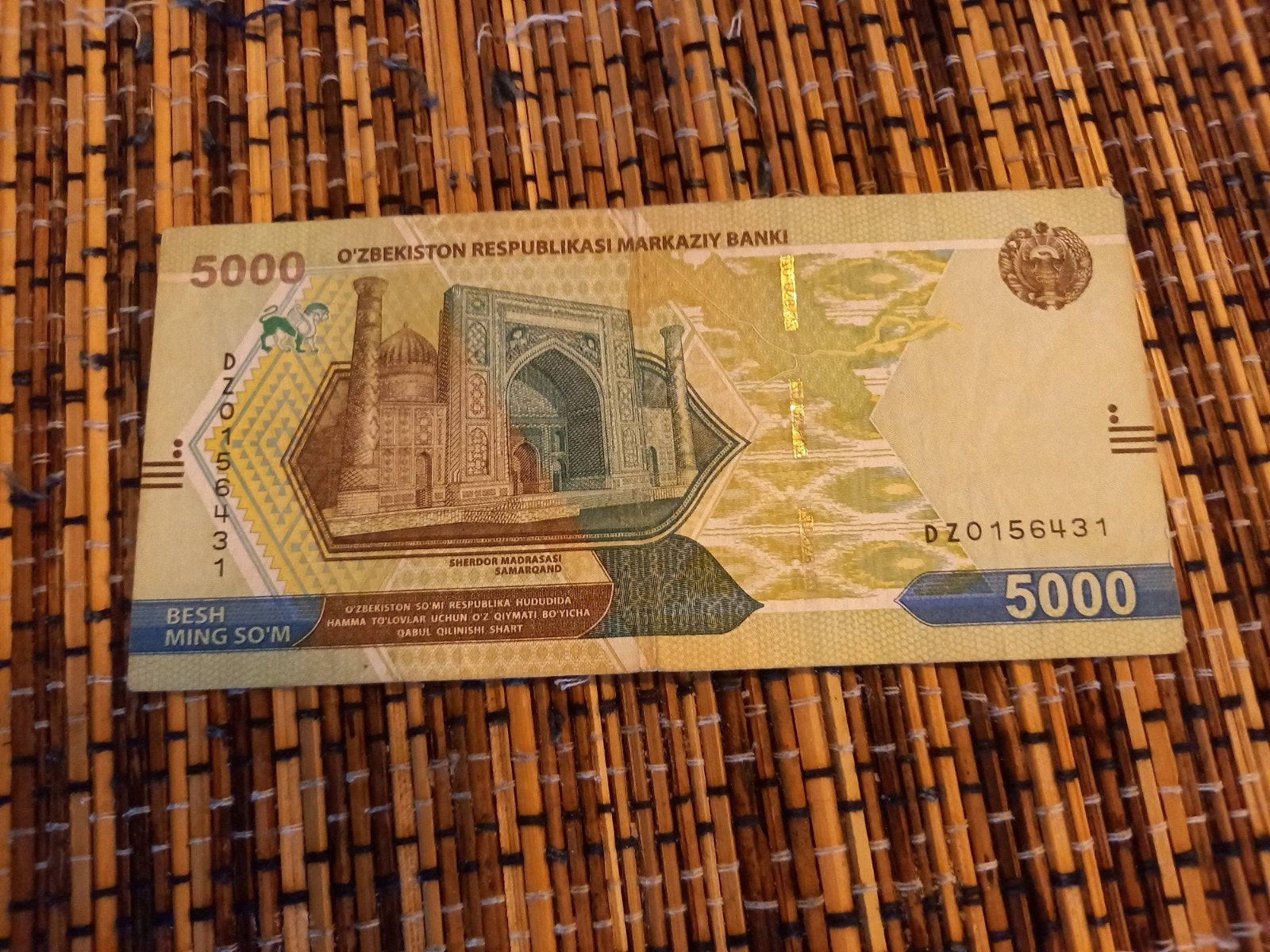 Oezbekistan, Postzegels en Munten, Bankbiljetten | Europa | Eurobiljetten, Ophalen of Verzenden, Overige landen