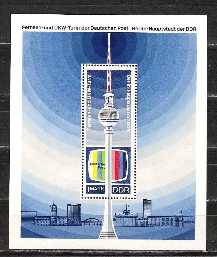 DDR blok 30 pf, Ophalen of Verzenden, DDR, Postfris