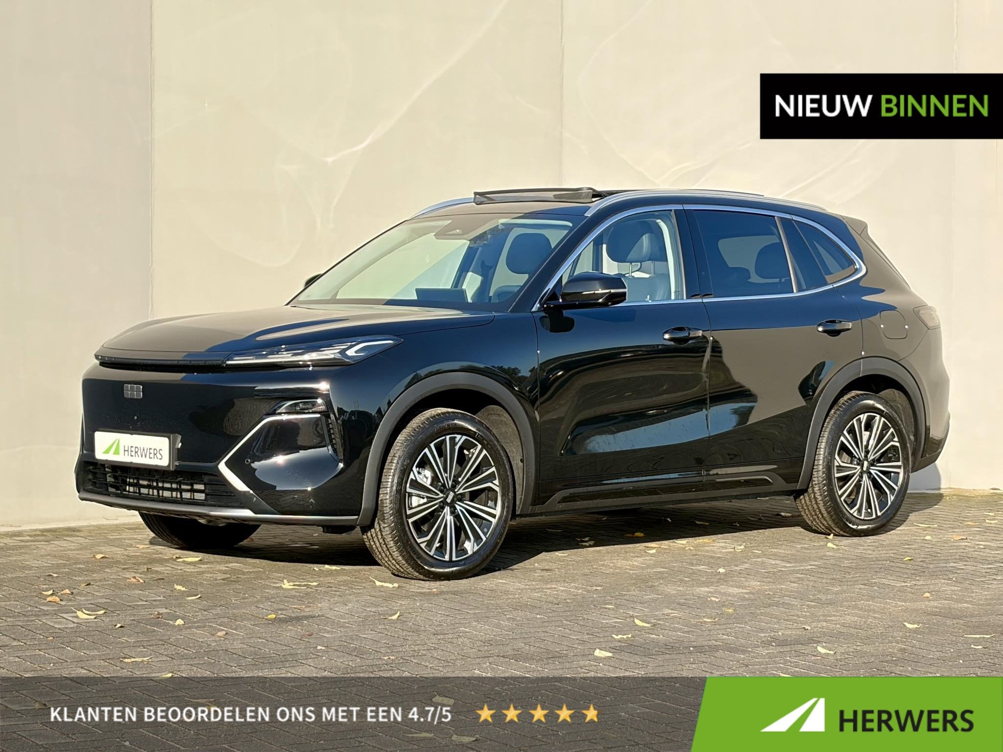 Geely Starray EM-i 1.5 Max+ / 29,8 kWh / 136km WLTP / max 10, Auto's, Gebruikt, 4 cilinders, Starray EM-i, Plug-in hybride