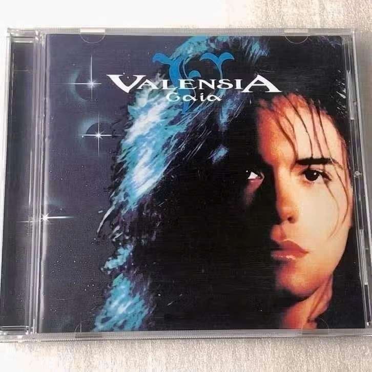 CD Valensia – Valensia 518 849-2 Pop Rock, Ophalen of Verzenden, Zo goed als nieuw, Poprock, Album