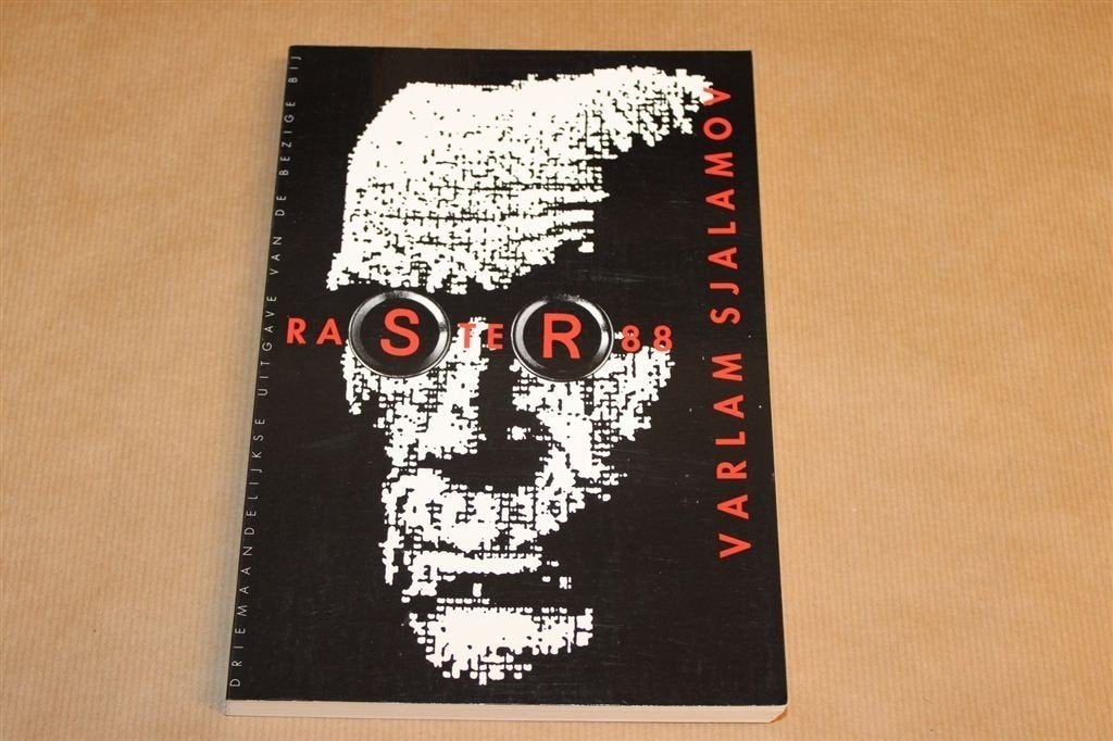 Varlam Sjalamov — Raster 88 — Kampliteratuur & Goelag, Boeken, Ophalen of Verzenden, Gelezen