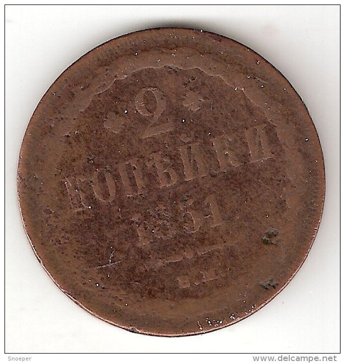 russia 2 kopeks 1851 BM !!! km 150.3 fr, Verzenden, Rusland, Losse munt