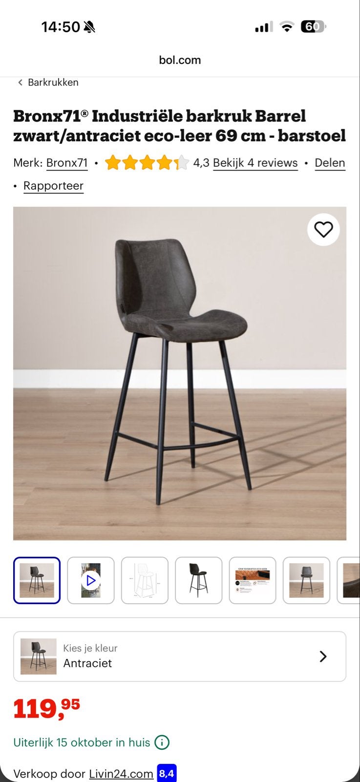 Foto 7 van 3 zo goed als nieuwe barstoelen - antraciet