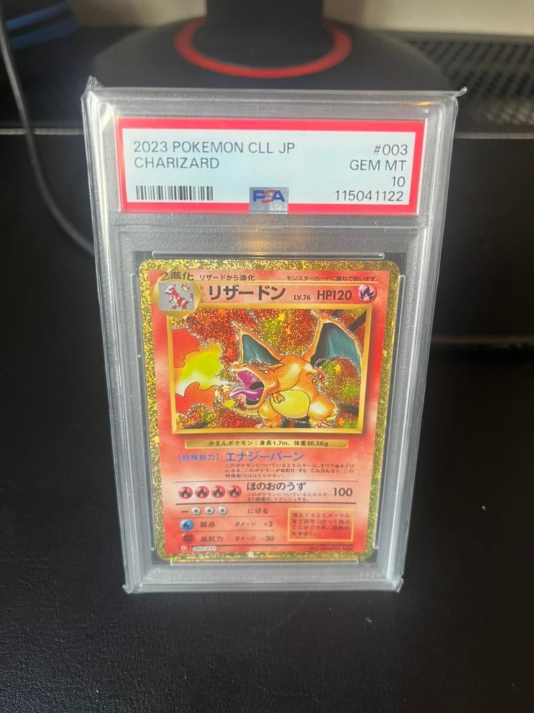 Charizard 2023 japans, Ophalen of Verzenden, Zo goed als nieuw
