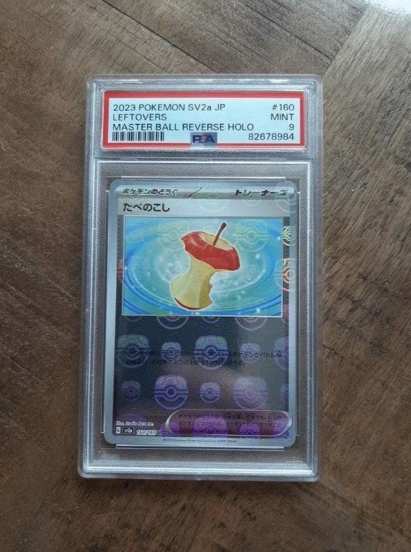 Leftovers Masterball #160, PSA 9, Pokemon Japanse 151, Hobby en Vrije tijd, Ophalen of Verzenden, Nieuw, Losse kaart, Foil